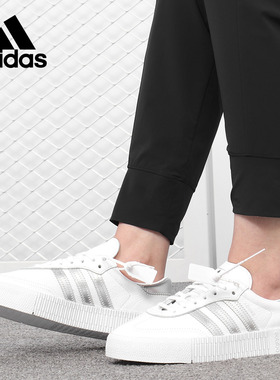Adidas/阿迪达斯正品 新款三叶草 SAMBAROSE W 女子经典鞋EE9017