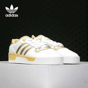 三叶草男子休闲运动板鞋 Adidas LOW RIVALRY EE4963 阿迪达斯正品