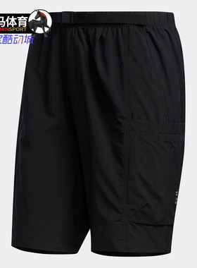 Adidas/阿迪达斯正品M TEC WV SHO 男装运动型格短裤FM5401