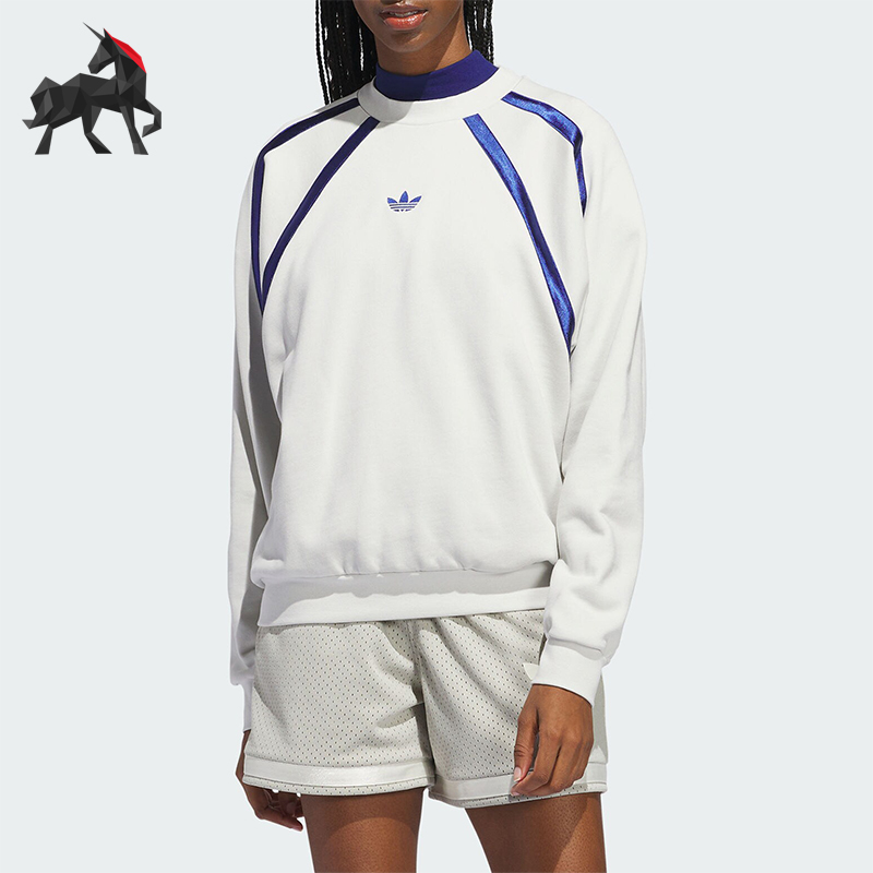Adidas阿迪达斯男女针织圆领卫衣