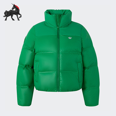 Adidas/阿迪达斯女士羽绒服