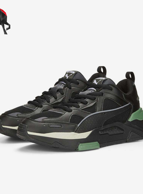 Puma/彪马正品RS-SIMUL8男女复古轻便耐磨休闲鞋386916-07
