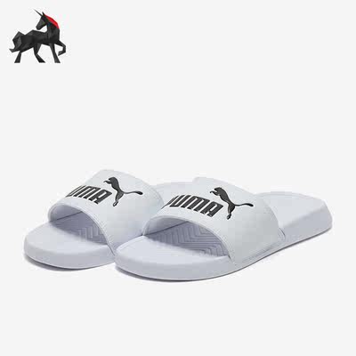 彪马男女休闲运动沙滩一字拖鞋