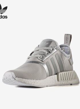 Adidas/阿迪达斯正品三叶草女子运动轻便时尚休闲鞋 S76004