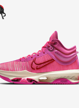 Nike/耐克正品Air Zoom G.T. Jump 2 EP 男子训练篮球鞋 DJ9432