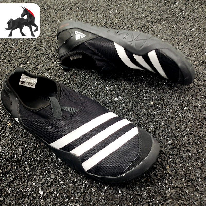 Adidas/阿迪达斯正品climacool JAWPAW SLIP ON 男女户外鞋M29553