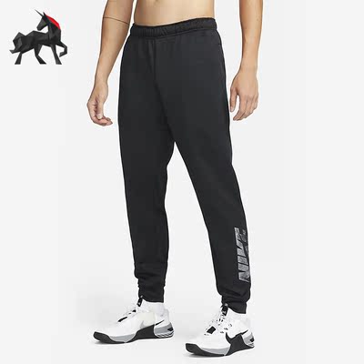 Nike/耐克正品秋季男子运动休闲加厚加绒保暖长裤 DQ4847-010