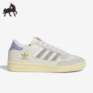 Adidas/阿迪达斯正品春季男女休闲舒适运动板鞋ID1812