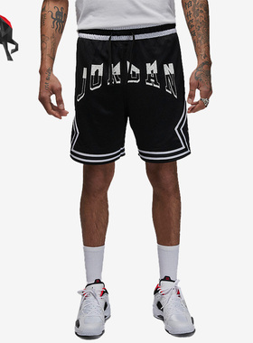 Nike/耐克正品Jordan 男子透气运动短裤FD5958-010