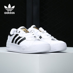 Adidas/阿迪达斯正品三叶草女子休闲运动板鞋GZ6994