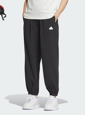 Adidas/阿迪达斯正品女士防晒UPF50+宽松九分裤IM8833