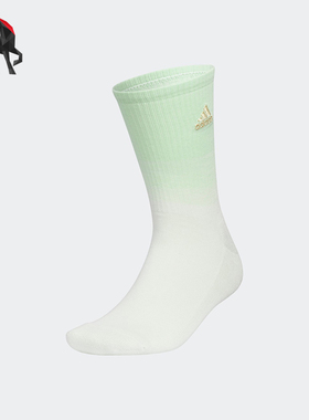 Adidas/阿迪达斯正品男女款针织运动袜一双装IM5293