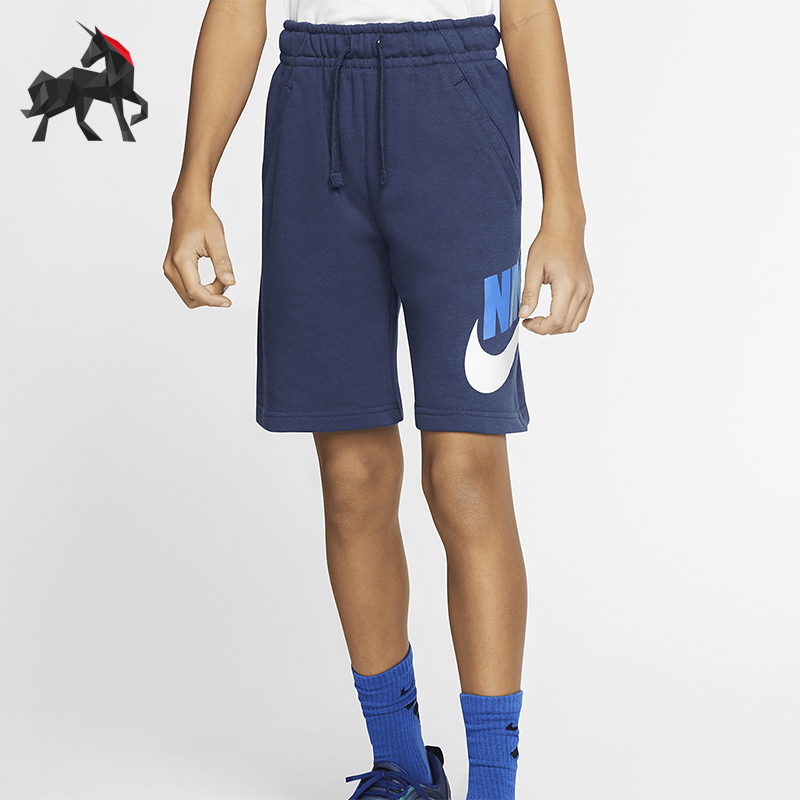 Nike/耐克大童运动休闲短裤