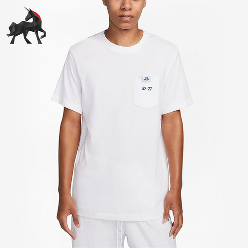 Nike/耐克正品Sportswear AF1 男子运动短袖T恤DX1082-010