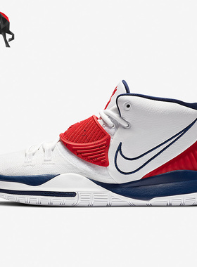 Nike/耐克正品Kyrie 6欧文6代实战男子运动缓震篮球鞋 BQ4631-102