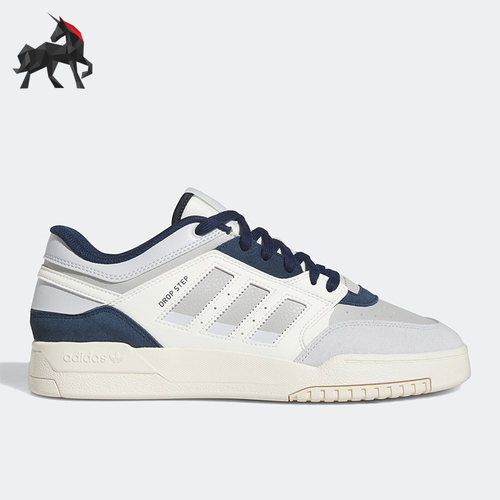 阿迪达斯正品男女通用板鞋