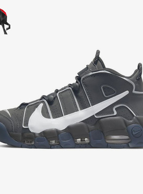 Nike/耐克正品AIR MORE UPTEMPO '96男运动休闲篮球鞋 DQ5014-068
