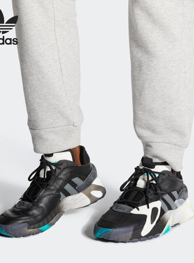 Adidas/阿迪达斯正品三叶草老爹鞋 STREETBALL 休闲鞋EE4968