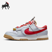 102 Dunk 耐克正品 Nike 运动时尚 Air 男士 DV0821 Jumbo 板鞋