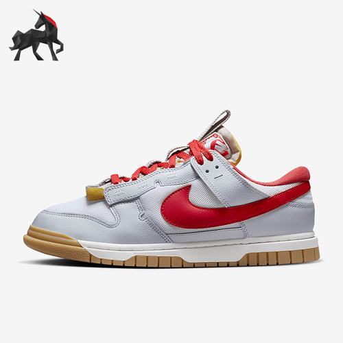 Nike/耐克男士运动休闲板鞋