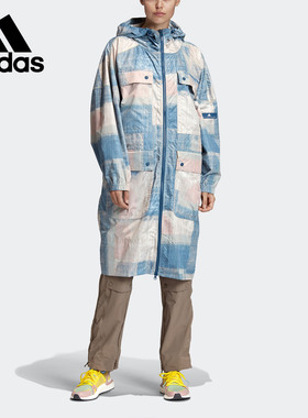 Adidas/阿迪达斯正品 smc PARKA PRINTED 女子运动夹克外套FK9673
