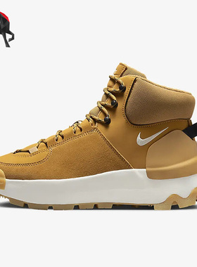 Nike/耐克正品CITY CLASSIC BOOT女子运动透气休闲鞋 DQ5601-710