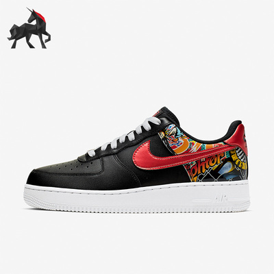 Nike/耐克男子运动休闲鞋