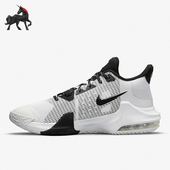 耐克正品 DC3725 Air Impact Nike 缓震篮球鞋 Max 3男士 100