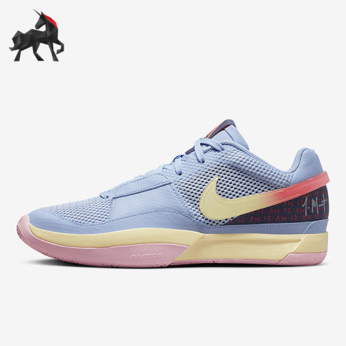 耐克正品男子运动篮球鞋