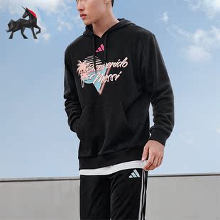 男子足球运动针织连帽套头衫 JD7128 阿迪达斯正品 Adidas