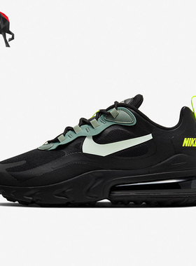 Nike/耐克正品运动男女时尚训练低帮轻便跑步鞋 CW7474-001