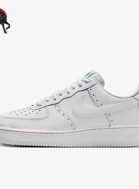 Nike/耐克正品 Air Force 1 男女经典休闲运动板鞋HF1937-100