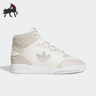 Step女子运动板鞋 Adidas Drop 三叶草 FZ5721 阿迪达斯正品