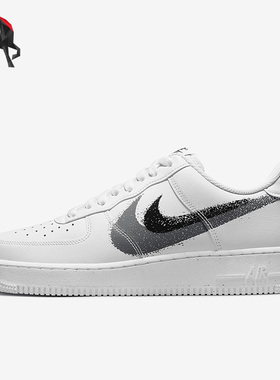 Nike/耐克正品Air Force 1男女款低帮休闲运动鞋FD0660-100