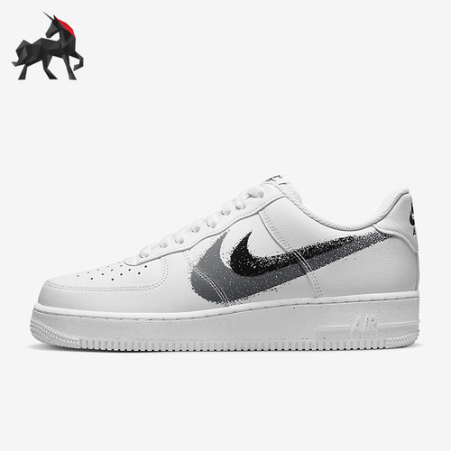 Nike/耐克正品男女休闲板鞋