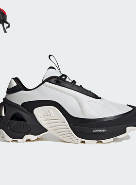 Adidas/阿迪达斯正品WONDER RUNNER男女运动休闲百搭跑步鞋ID3669