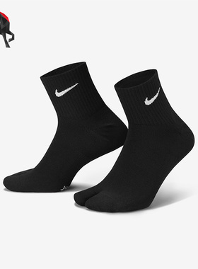 Nike/耐克正品春季男女分趾式运动短袜一双装DV9475-010