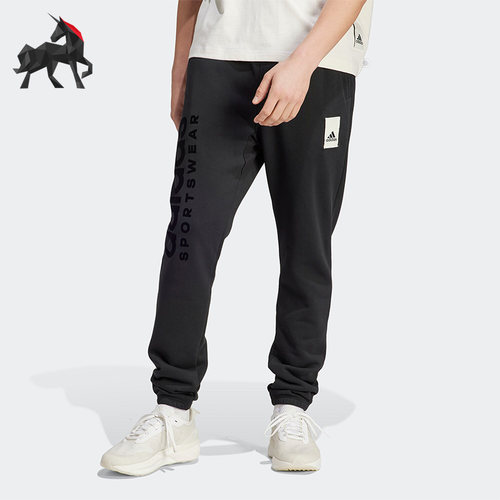 Adidas/阿迪达斯男子运动长裤