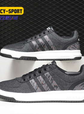 Adidas/阿迪达斯正品男子休闲运动滑板鞋一脚蹬懒人鞋 F34312