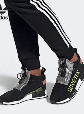 Adidas/阿迪达斯正品三叶草 NMD_TS1 PK GTX男女经典休闲鞋EE5895