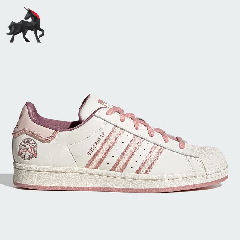 阿迪达斯正品女子休闲板鞋