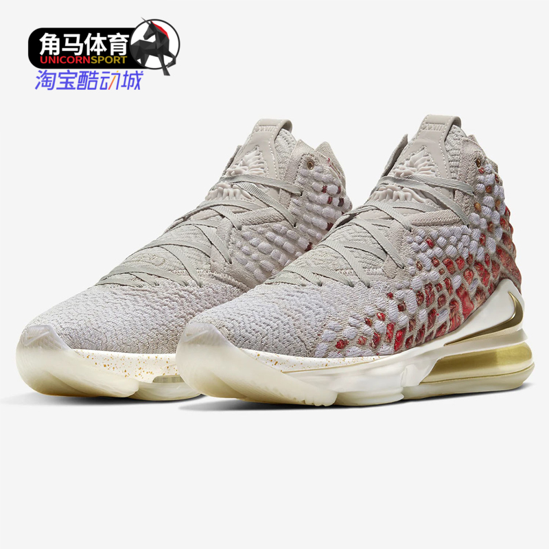 Nike/耐克正品男女篮球鞋