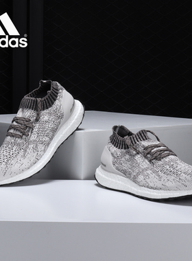 Adidas/阿迪达斯正品秋季BOOST男子轻便休闲运动鞋DA9162