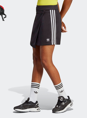 Adidas/阿迪达斯正品三叶草女士复古时尚舒适休闲半身裙IC5475