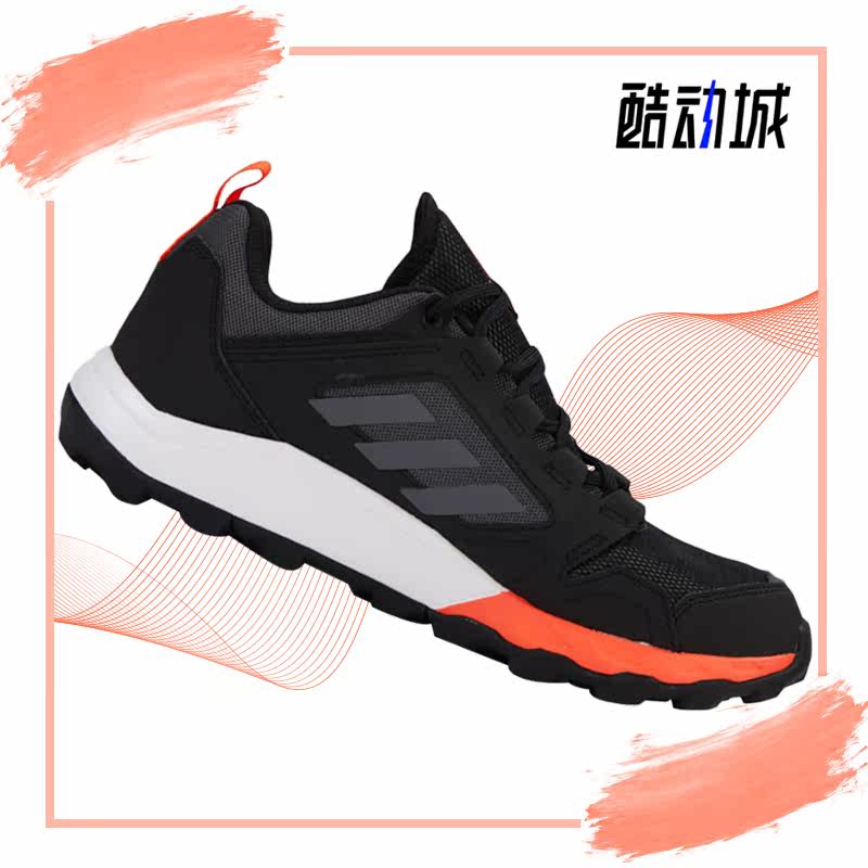 Adidas/阿迪达斯正品夏季男子休闲轻便运动鞋 FZ3266,运动鞋new,运动休闲鞋,淘宝优惠券,粉丝福利购,淘宝优惠卷