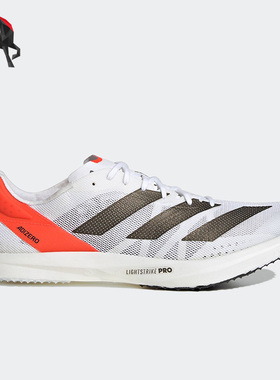 Adidas/阿迪达斯正品Neo 男子时尚运动缓震耐磨跑步鞋 GY7697