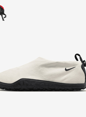 Nike/耐克正品男子运动户外一脚蹬龚梦休闲鞋DZ3407-300