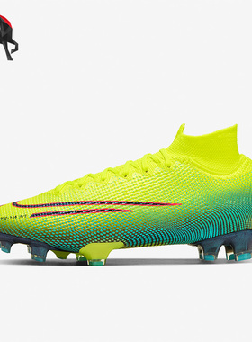 Nike/耐克正品Mercurial Superfly 7 FG男子足球鞋BQ5469-703