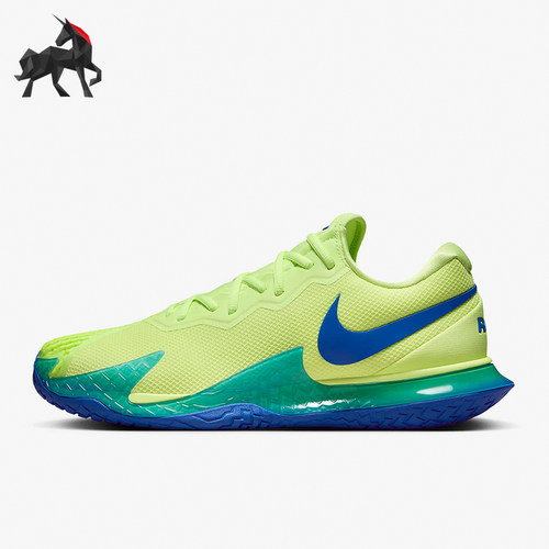 Nike/耐克正品Vapor Cage 4男士训练运动网球鞋DD1579-700