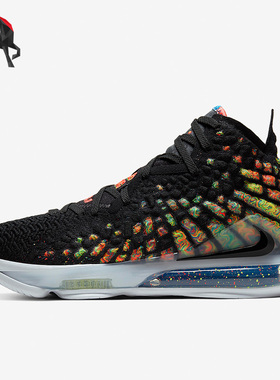 Nike/耐克正品LEBRON XVII EP詹姆斯17男子篮球鞋BQ3178-005